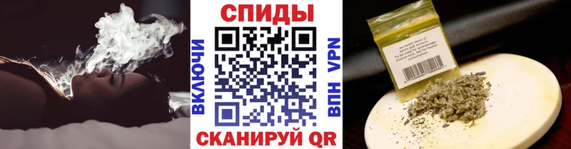 БУТИРАТ GHB  Купить закладки  Канаш 