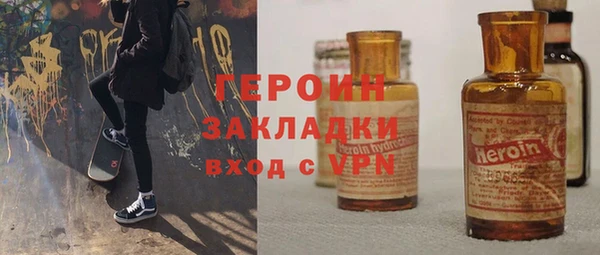 таблы Дмитриев