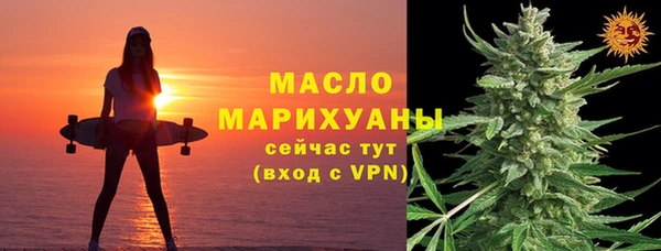 таблы Дмитриев