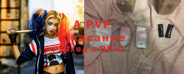 spice Дмитров
