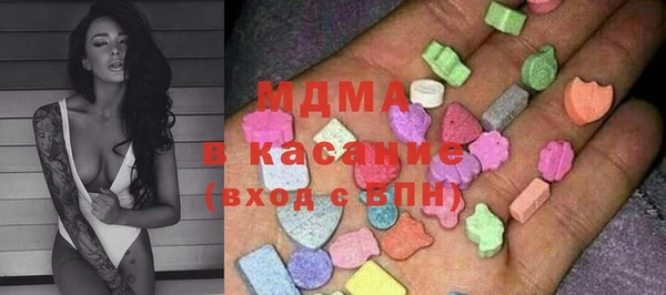 таблы Дмитриев