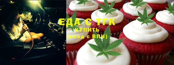 таблы Дмитриев