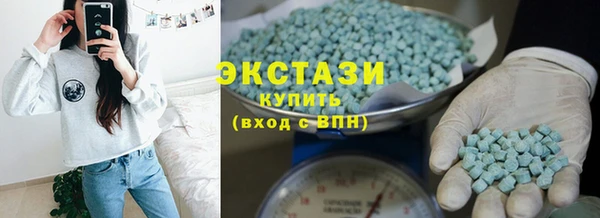 spice Дмитров
