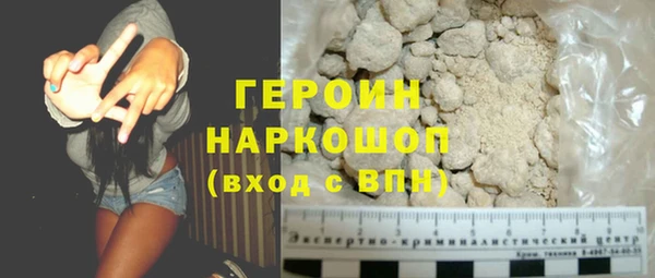 таблы Дмитриев