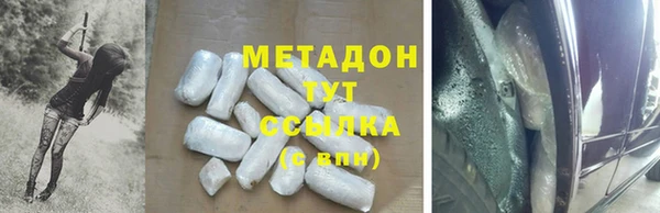spice Дмитров