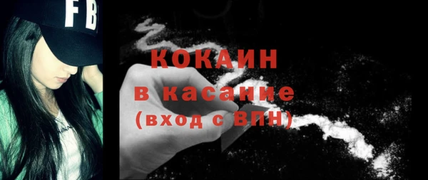 таблы Дмитриев