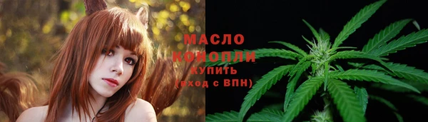 таблы Дмитриев