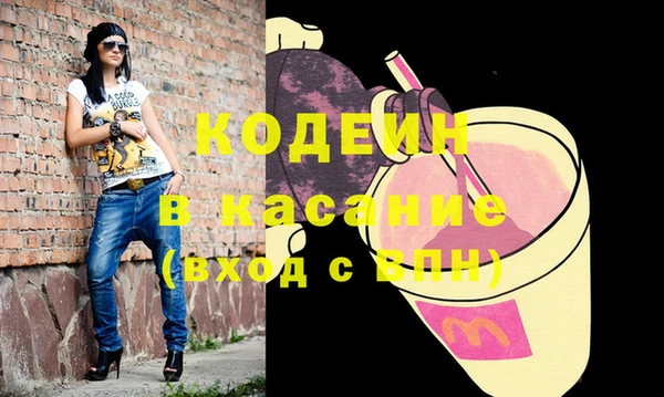 таблы Дмитриев