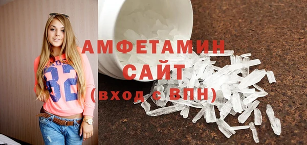 spice Дмитров