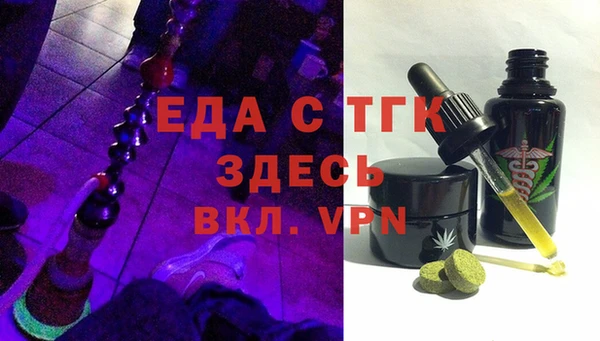 spice Дмитров