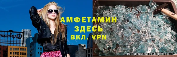 spice Дмитров