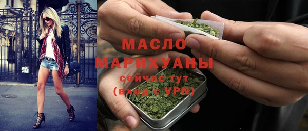 spice Дмитров