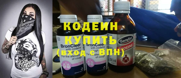 таблы Дмитриев
