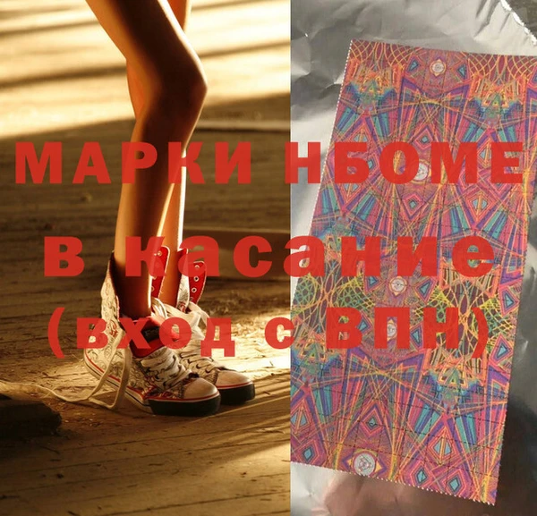 таблы Дмитриев