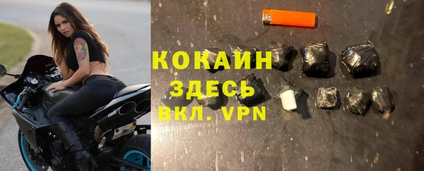 амфетамин Дмитровск