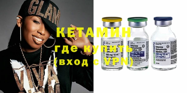 spice Дмитров