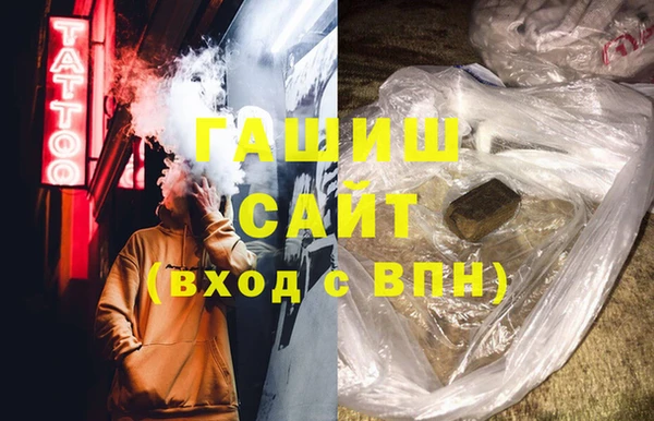 таблы Дмитриев